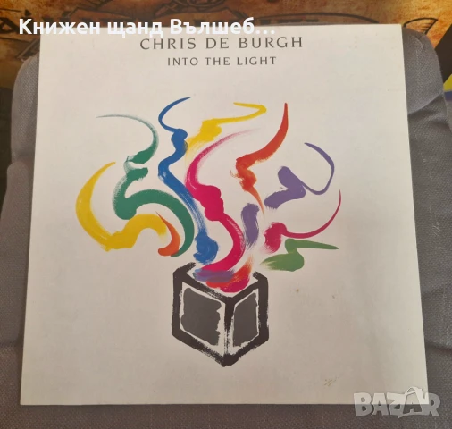 Грамофонни Плочи - Поп - Рок: Chris De Burgh - Into The Light