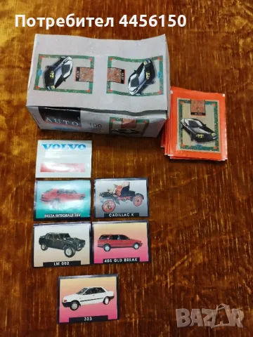 Продавам стикери на коли. Произведени1990 година