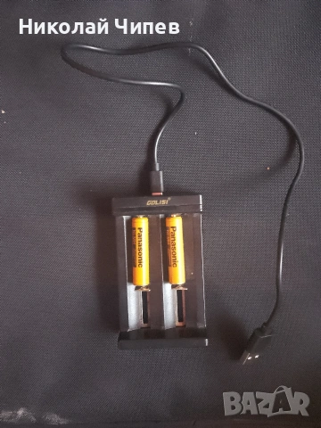 Продавам зарядно за акумулаторни батерии.