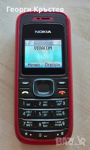 Nokia 1100 (без батерия) и 1208, снимка 9 - Nokia - 54227077