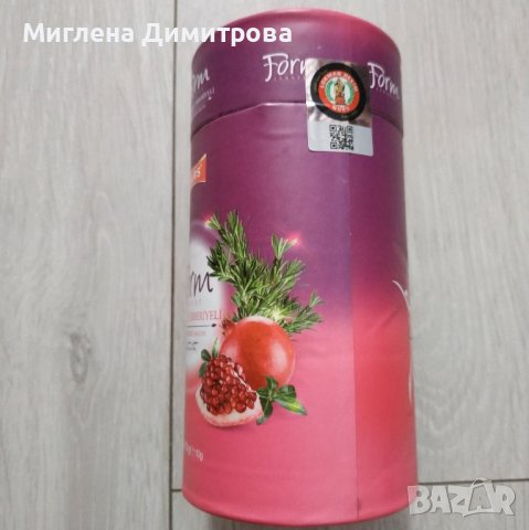 Билкова паста за отслабване с розмарин и нар NURS - 400 гр., снимка 2 - Хранителни добавки - 37503202