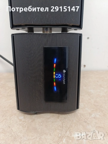 Cosmic Beam 2400W Стенен инфрачервен нагревател черен, снимка 6 - Отоплителни печки - 53172799