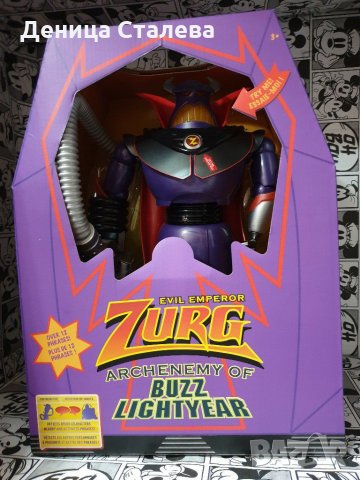 Zurg Interactive Talking Action Figure, Toy Story, снимка 1
