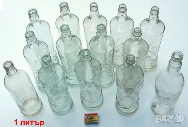 Арт Дизайн БУТИЛКИ за Тапи 500 мл 700 мл 1 литър Прозрачни Стъклени Шишета за Напитки Алкохол БАРТЕР, снимка 2 - Буркани, бутилки и капачки - 47540557