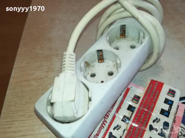 РАЗКЛОНИТЕЛ ОТ ГЕРМАНИЯ 1,6М 0605251049, снимка 7 - Други - 48989336