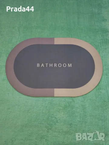 Килимче за баня,2 цвята