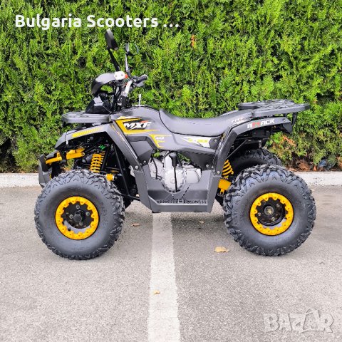 Бензиново ATV 125 кубика MaxMotors MXF ATTACK ORANGE, снимка 3 - Мотоциклети и мототехника - 42743392