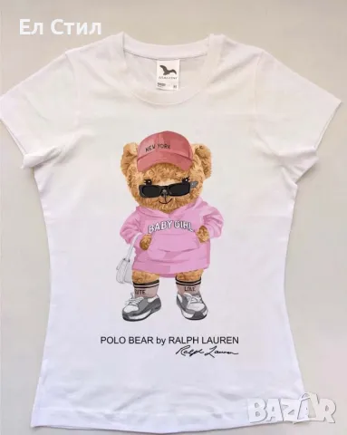 ✅️Тениска. XS-2XL , снимка 9 - Тениски - 49348627