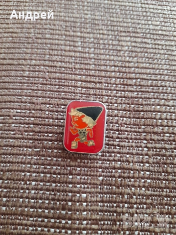 Стара значка #16