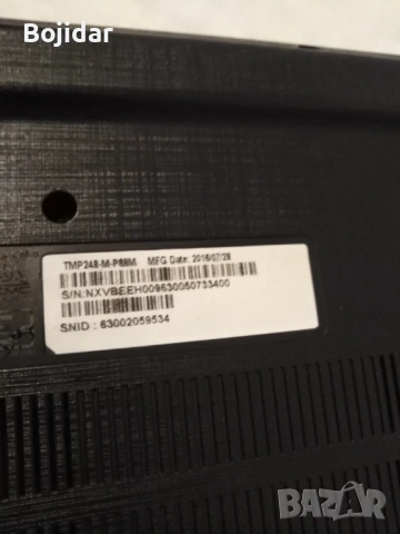 Acer TravelMate P248-M