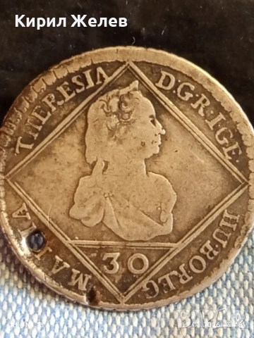 Сребърна монета 30 кройцера 1748г. Мария Терезия Нагибаня Унгария 52977, снимка 8 - Нумизматика и бонистика - 53084769