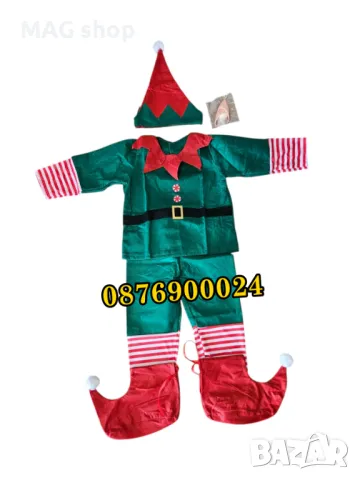 ПРОМО! Коледен комплект перука брада очила Дядо Коледа костюм и други, снимка 8 - Други - 48075201