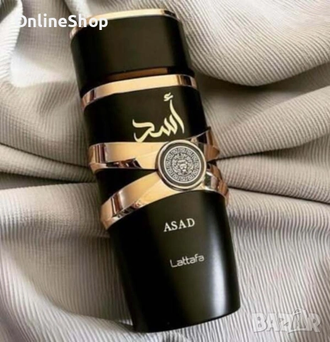 Lattafa Asad Black Парфюм за мъже , Оригинален , Освежаващ аромат, снимка 3 - Мъжки парфюми - 53157760