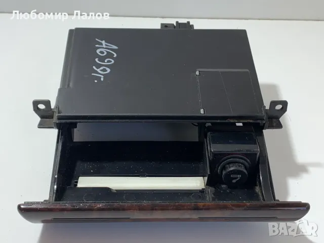 Пепелник Audi A6 C5 (97-02) 4B0857951, снимка 2 - Части - 50006026