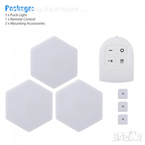 Иновативно безжично осветление 3в1 с дистанционно - безжични лампи, снимка 7 - Лампи за стена - 31604140