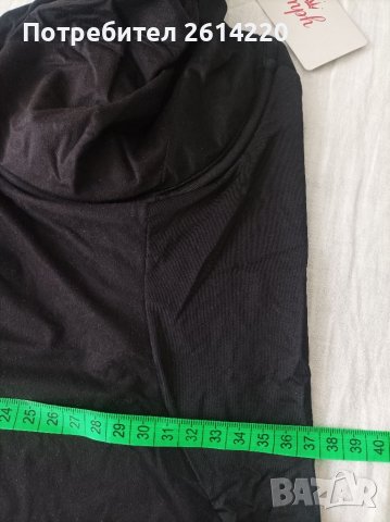 Triumph боди и сутиен 90В/С, снимка 6 - Бельо - 39362449