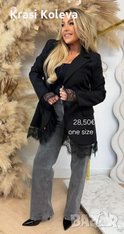 
Момичета, ето ги нашите ТОП предложения за 