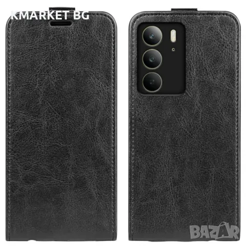 Realme C75 Flip2 Кожен Калъф и Скрийн Протектор, снимка 1 - Калъфи, кейсове - 48675608