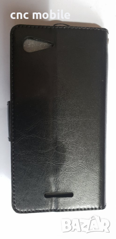 Sony Xperia E3 - Sony D2202 калъф - case, снимка 4 - Калъфи, кейсове - 25022197