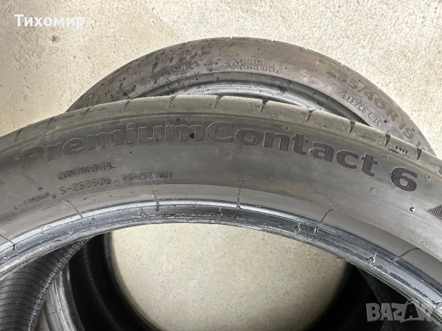 2бр. Летни гуми 235/40/19цола, снимка 4 - Гуми и джанти - 54272571