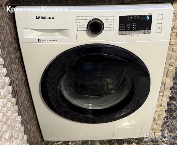 Пералня Samsung Eco bubble 8 кг