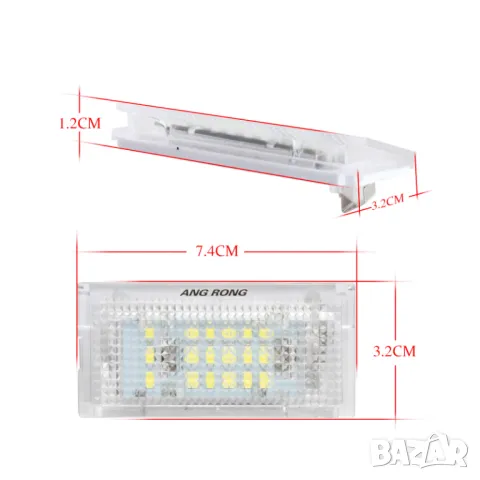 LED Плафони за регистрационен номер BMW E46, снимка 2 - Аксесоари и консумативи - 47485822