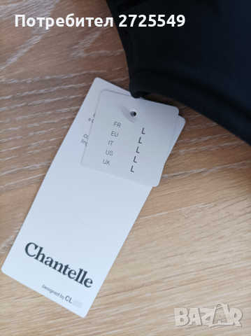 Chantelle цял нов бански, снимка 3 - Бански костюми - 36468890