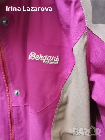 дамско спортно яке, снимка 6 - Спортни екипи - 51571922