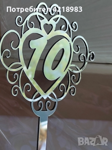 Номера за маси , снимка 6 - Сватбени аксесоари - 52341220