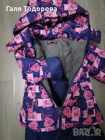Ски екип 3г яке с долнище, снимка 2 - Детски комплекти - 30532425