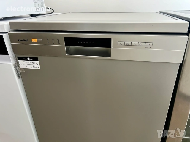 НЕУПОТРЕБЯВАНА!!! съдомиялна Comfee CDWPF1201PS 12 комплекта, снимка 5 - Съдомиялни - 53240288