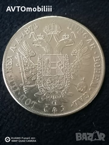 Страхотно копие на 4 Дуката 1879 ,1880 и 1874 г австрийска империя Ф. Йосиф не магнитна, снимка 6 - Нумизматика и бонистика - 40501496