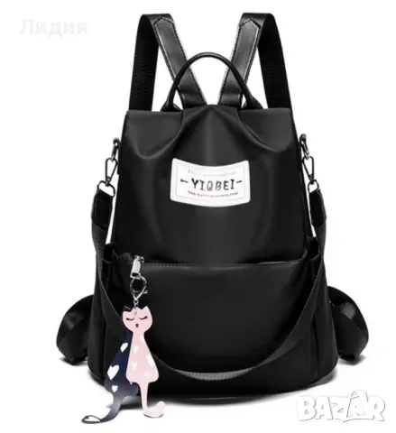 Дамска текстилна раница за всеки ден , снимка 2 - Чанти - 49909141