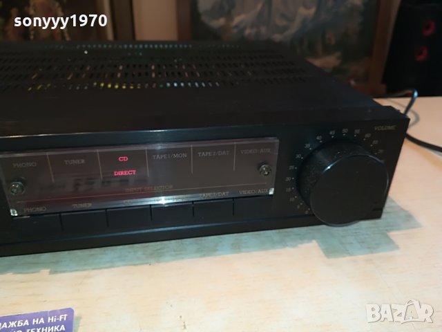 dual stereo amplifier-made in west germany 1208211034, снимка 5 - Ресийвъри, усилватели, смесителни пултове - 33793883