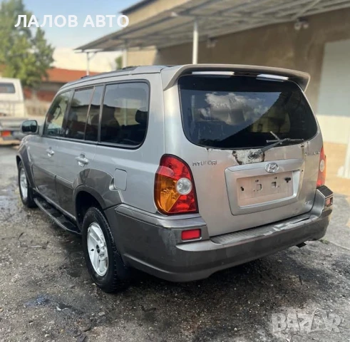 Хюндай Теракан на части Hyundai Terracan 2.9 CRDi 150к.с. (04-07) АВТОМАТИК, снимка 4 - Автомобили и джипове - 51285281