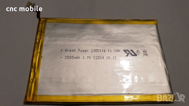 Батерия Nextbook NX007DW8G - Nextbook NX785QA8G