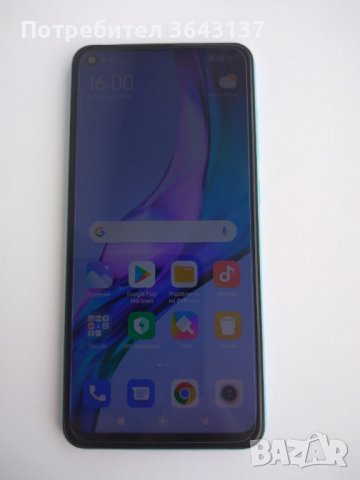 Xiaomi Redmi Note9