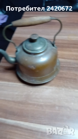 медна кана и меден чайник, снимка 6 - Антикварни и старинни предмети - 52563393