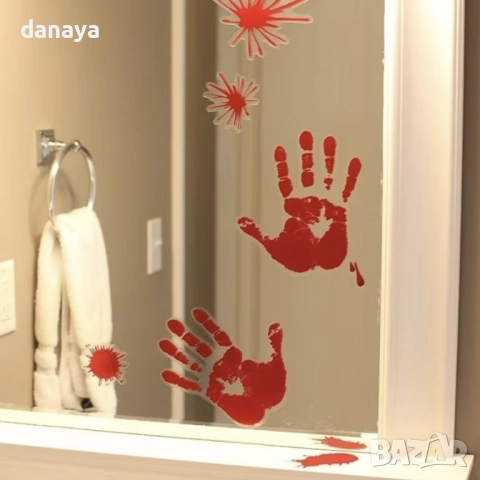 6081 Страшни Хелоуин стикери за декорация – кървави отпечатъци за прозорци и огледала, снимка 2 - Декорация за дома - 51796228