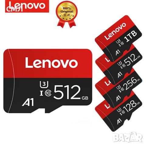 Карта с памет Lenovo 128GB, 256GB, 512GB, 1 TB, 2 TB TF (Micro SD) + Adapter / Адаптер, снимка 1 - Карти памет - 38933720