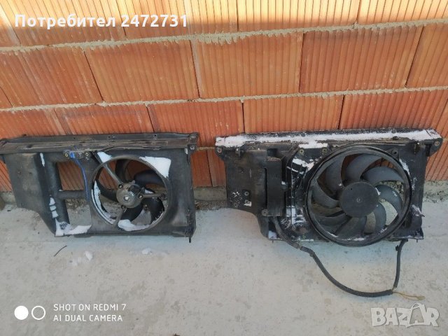 Дифузьор вентилатор за Peugeot 206
