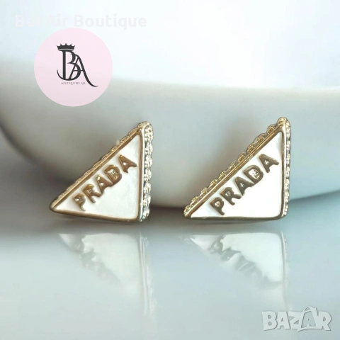 Обеци Chanel, Dior, YSL, Prada, снимка 3 - Обеци - 54364612