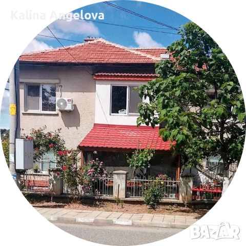 Стаи за гости "Уют" Хасковски Минерални бани