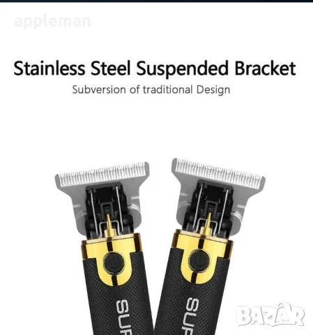 Машинка за подстригване тример VGR 082 Оригинал, снимка 9 - Машинки за подстригване - 48126247