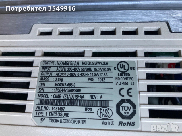 Честотен регулатор(инвертор)Omron Yaskawa V1000 7,5кw/400в.-1бр., снимка 4 - Други машини и части - 51557663