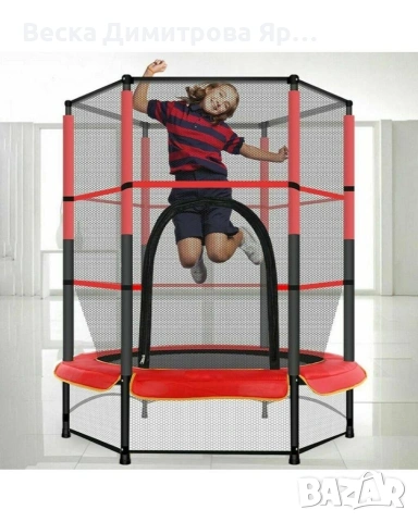 Мини батут с мрежа за безопасност – Компактен и забавен избор за деца, снимка 3 - Други стоки за дома - 53056500
