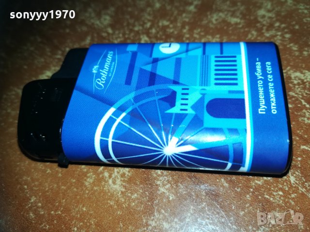 rothmans нова запалка за колекция 0902211846, снимка 9 - Колекции - 31748484