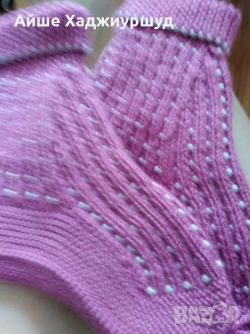 Ръчно плетени терлици, снимка 2 - Детски пантофи - 29440994