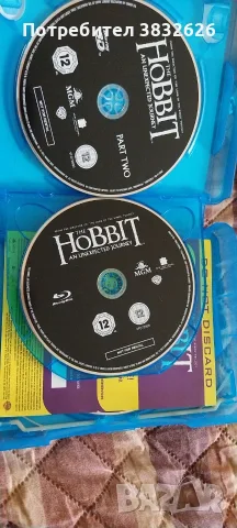 3D BLU-ray disk Hobbit, снимка 3 - Blu-Ray филми - 55779500