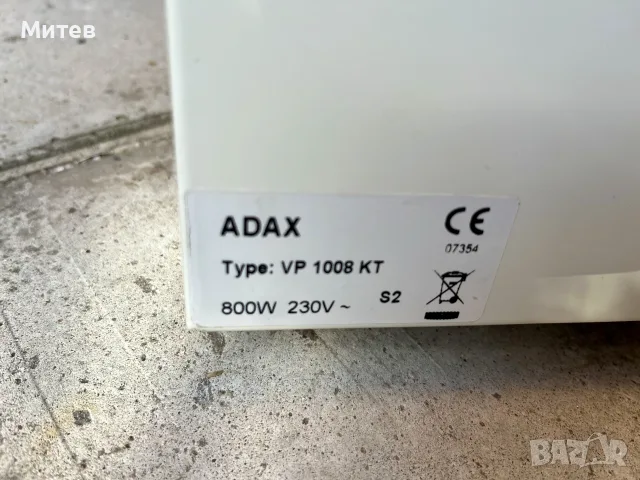 Adax -800W-Adax-2000W, снимка 5 - Отоплителни печки - 56225304
